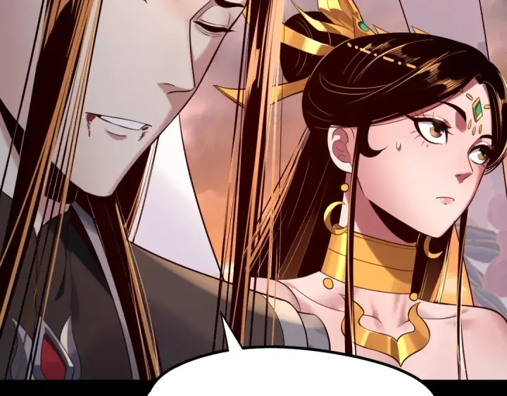 《我！天命大反派》第185话 辣手摧花图121