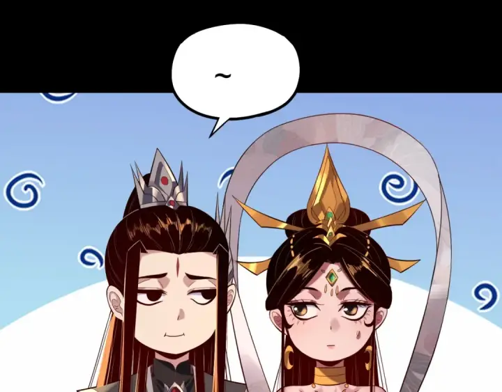 《我！天命大反派》第185话 辣手摧花图129