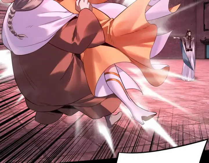 《我！天命大反派》第185话 辣手摧花图21