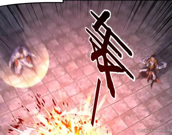 《我！天命大反派》第185话 辣手摧花图24