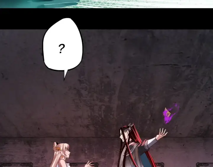 《我！天命大反派》第185话 辣手摧花图9