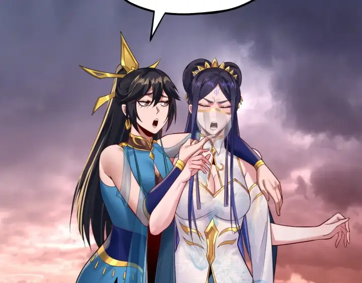 《我！天命大反派》第185话 辣手摧花图97