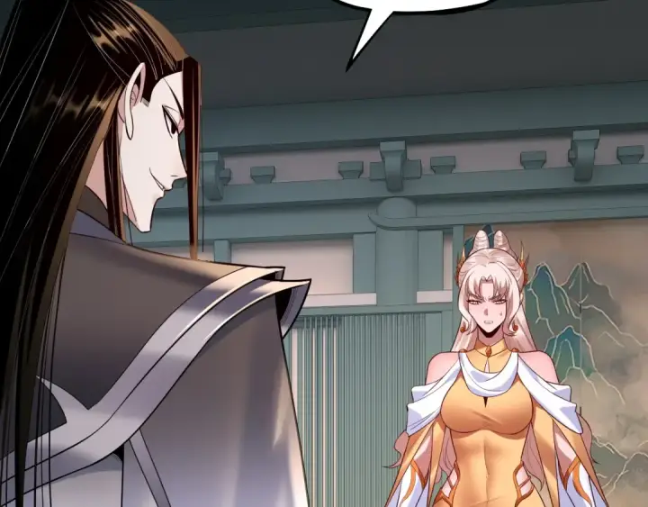 《我！天命大反派》第186话 收个侍女图105