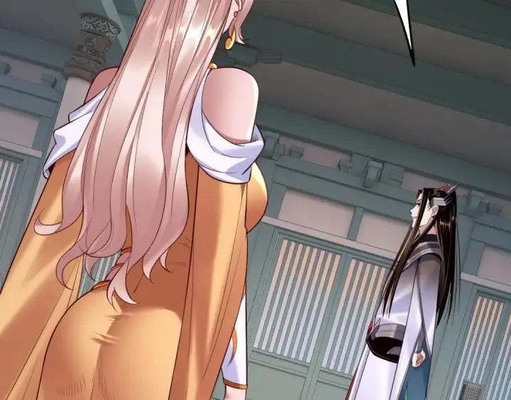 《我！天命大反派》第186话 收个侍女图117