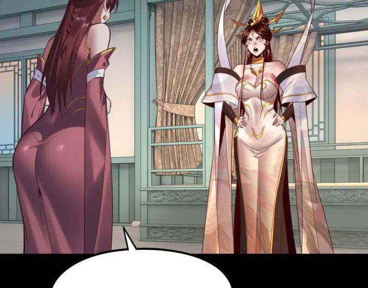 《我！天命大反派》第186话 收个侍女图135