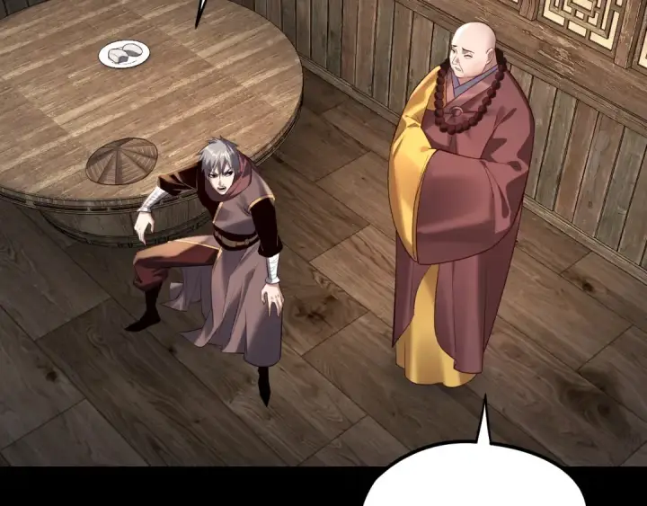 《我！天命大反派》第186话 收个侍女图55