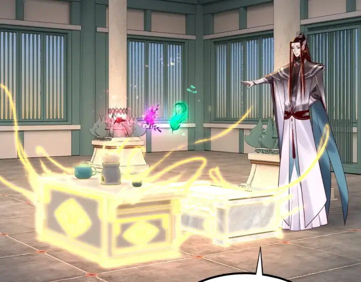《我！天命大反派》第186话 收个侍女图71