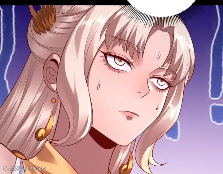 《我！天命大反派》第186话 收个侍女图80