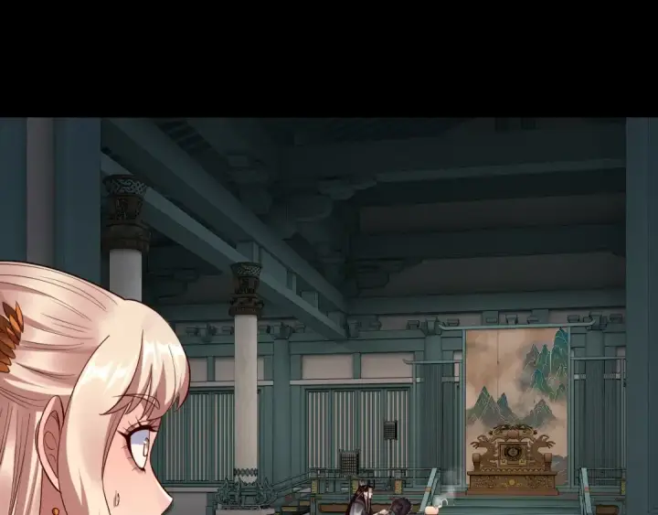《我！天命大反派》第186话 收个侍女图84