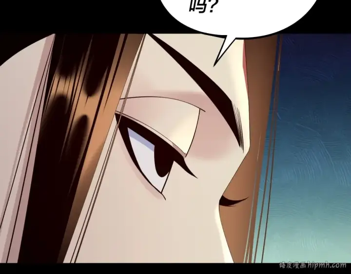 《我！天命大反派》第186话 收个侍女图96