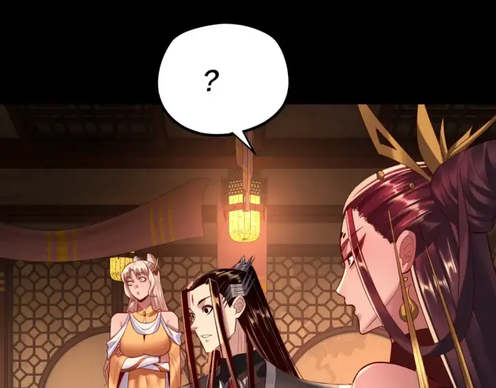 《我！天命大反派》第187话 大人物图106