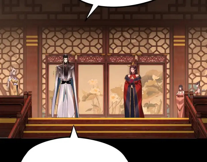 《我！天命大反派》第187话 大人物图125