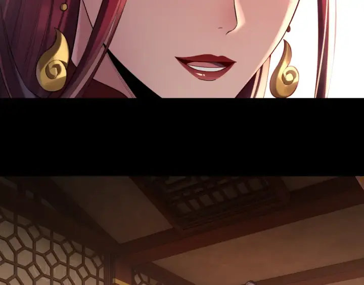 《我！天命大反派》第187话 大人物图135