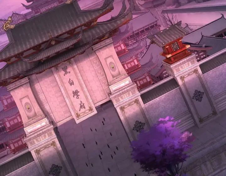 《我！天命大反派》第187话 大人物图30