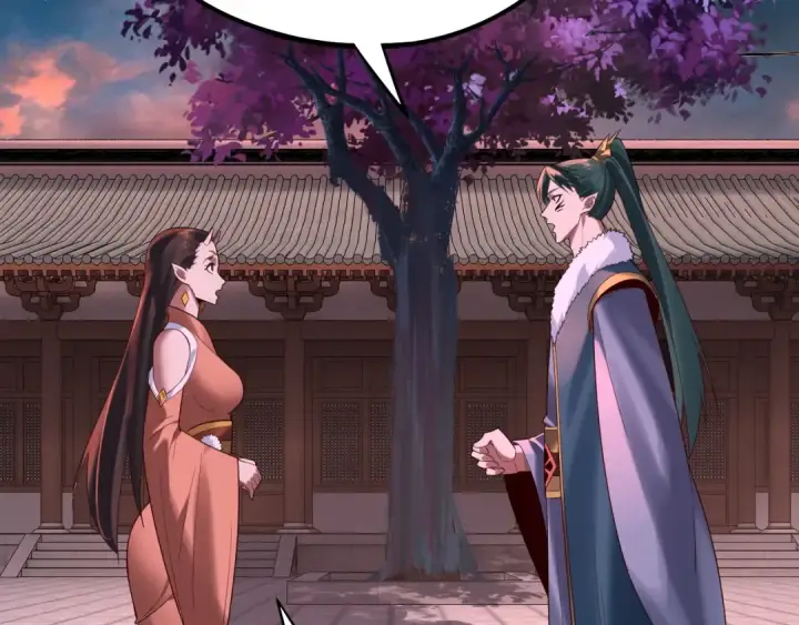 《我！天命大反派》第187话 大人物图57