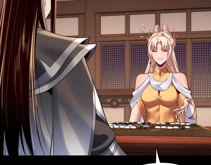 《我！天命大反派》第188话 妖帝之子君不凡图101