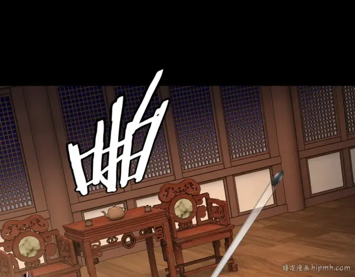 《我！天命大反派》第188话 妖帝之子君不凡图104