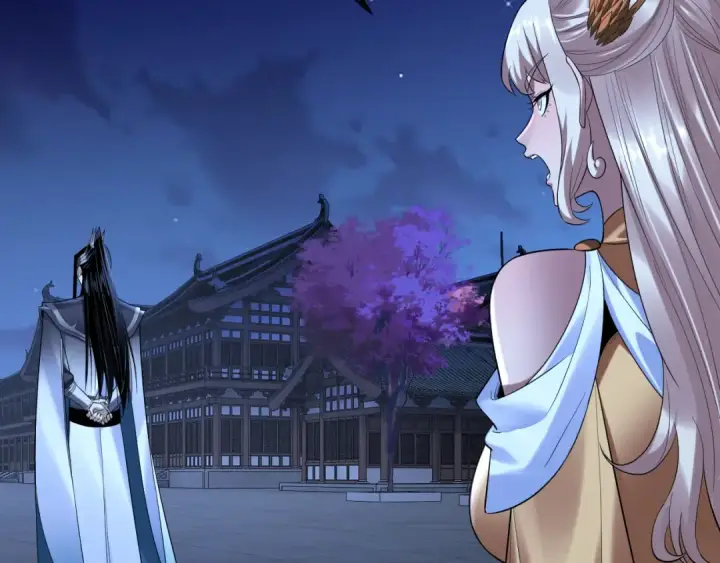 《我！天命大反派》第188话 妖帝之子君不凡图15