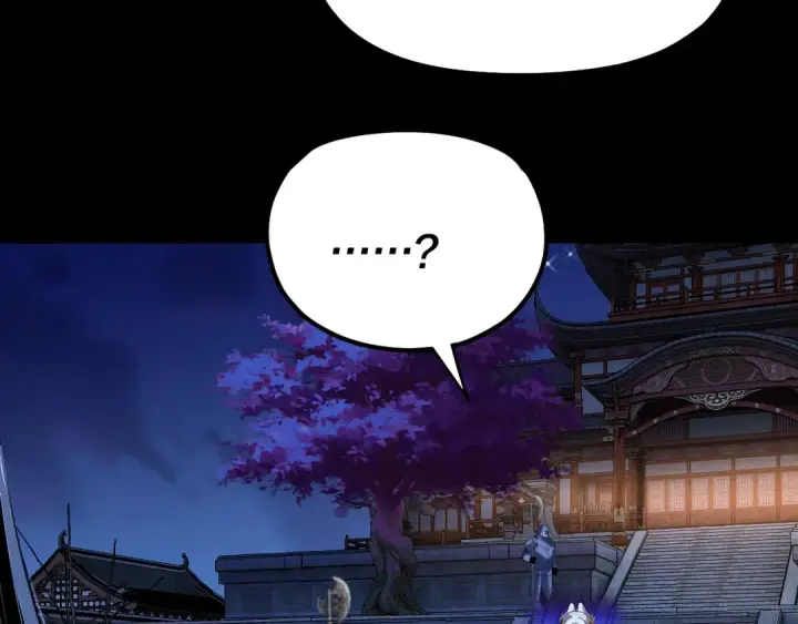 《我！天命大反派》第188话 妖帝之子君不凡图19