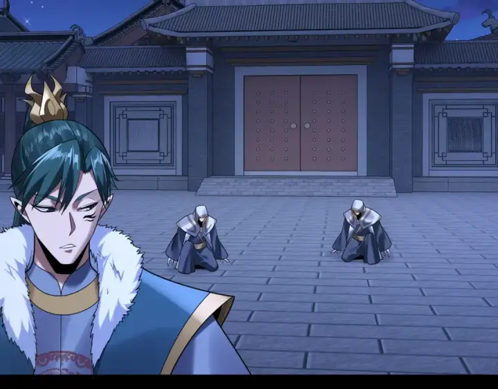 《我！天命大反派》第188话 妖帝之子君不凡图49