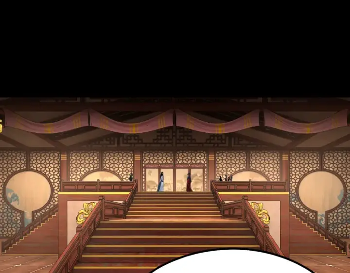 《我！天命大反派》第188话 妖帝之子君不凡图6