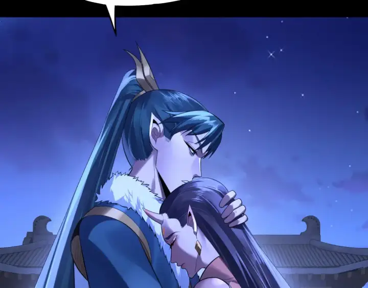 《我！天命大反派》第188话 妖帝之子君不凡图75