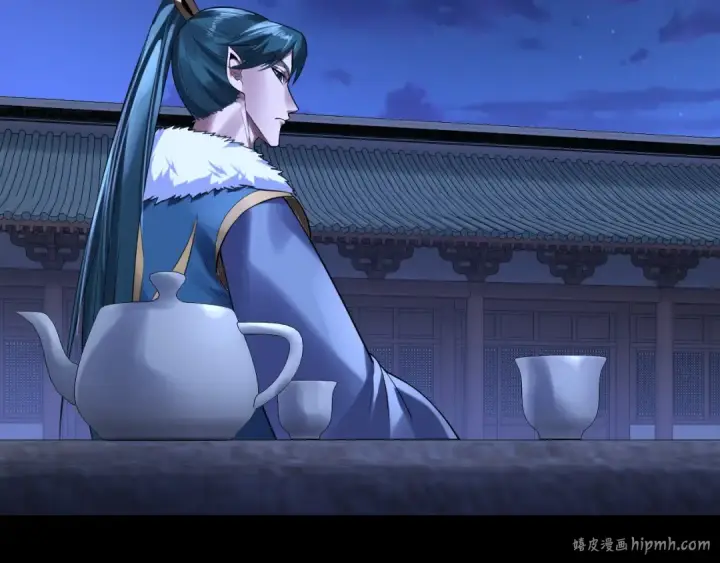 《我！天命大反派》第188话 妖帝之子君不凡图80