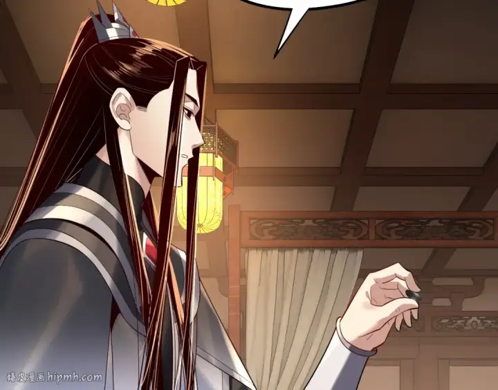 《我！天命大反派》第188话 妖帝之子君不凡图88