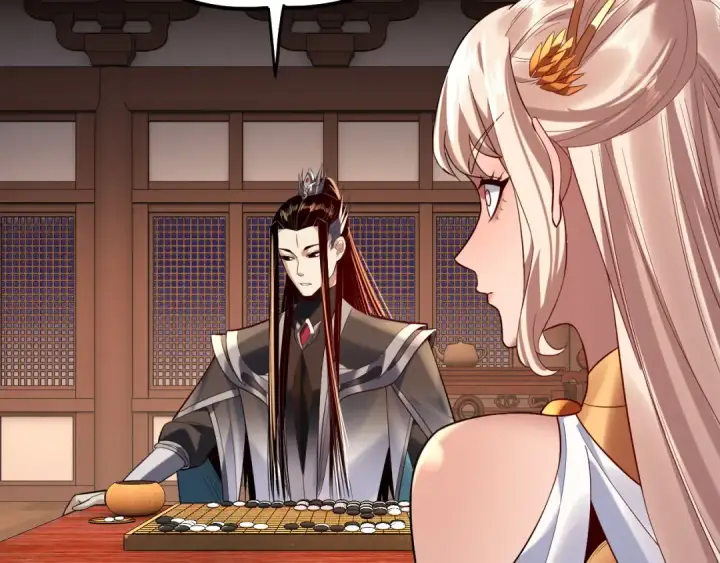 《我！天命大反派》第188话 妖帝之子君不凡图94