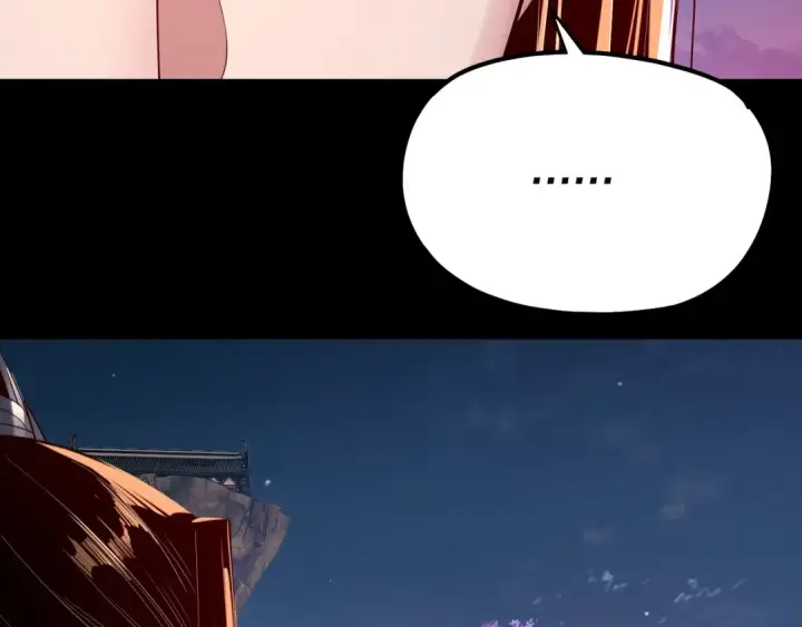 《我！天命大反派》第189话 妖界天骄宴图138
