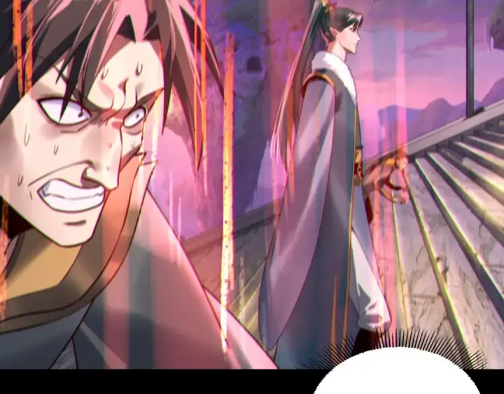 《我！天命大反派》第189话 妖界天骄宴图76