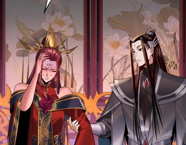 《我！天命大反派》第190话 谋反图49