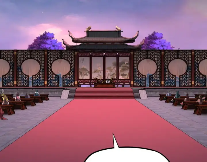 《我！天命大反派》第190话 谋反图7