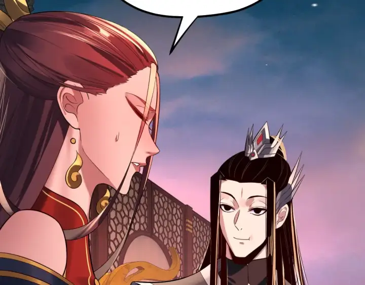 《我！天命大反派》第190话 谋反图91