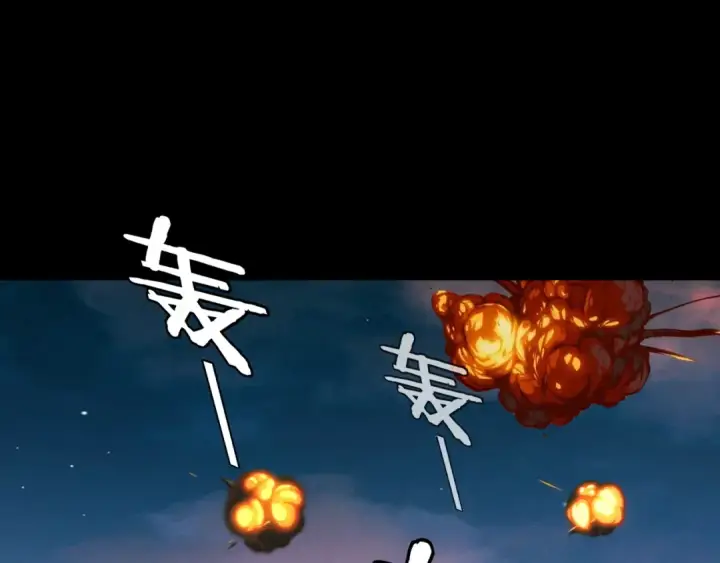 《我！天命大反派》第191话 棋差一步图105
