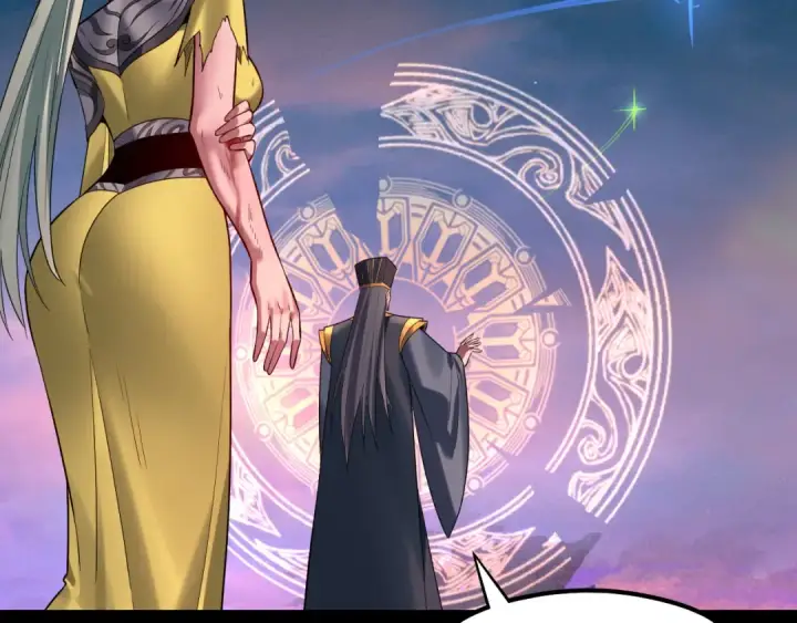 《我！天命大反派》第191话 棋差一步图118