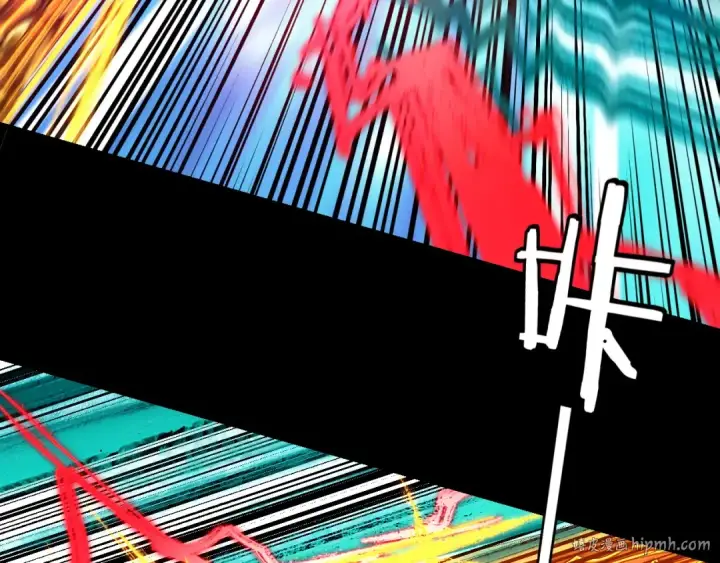 《我！天命大反派》第191话 棋差一步图32