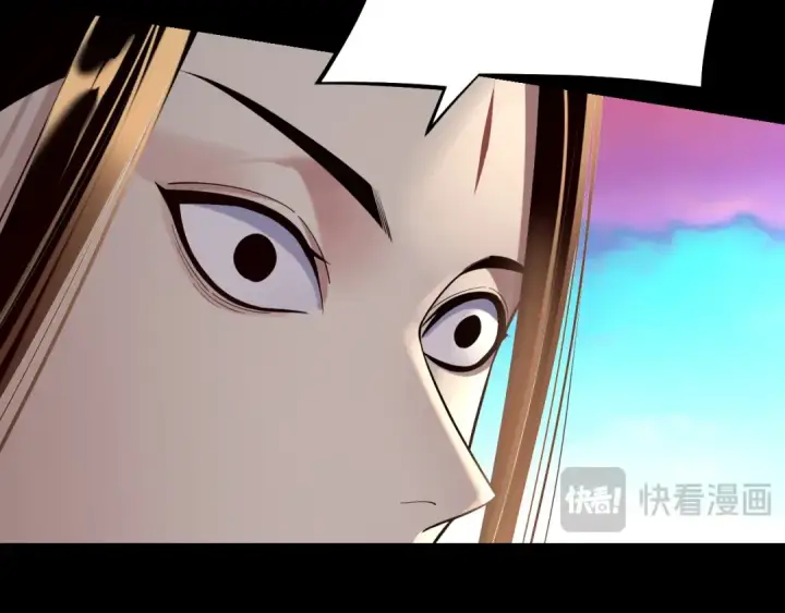 《我！天命大反派》第191话 棋差一步图34