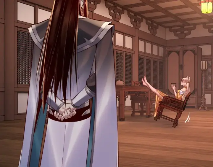 《我！天命大反派》第192话 你情我愿图106