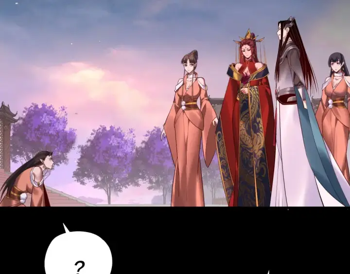 《我！天命大反派》第192话 你情我愿图51