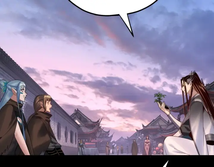 《我！天命大反派》第193话 拆穿图35