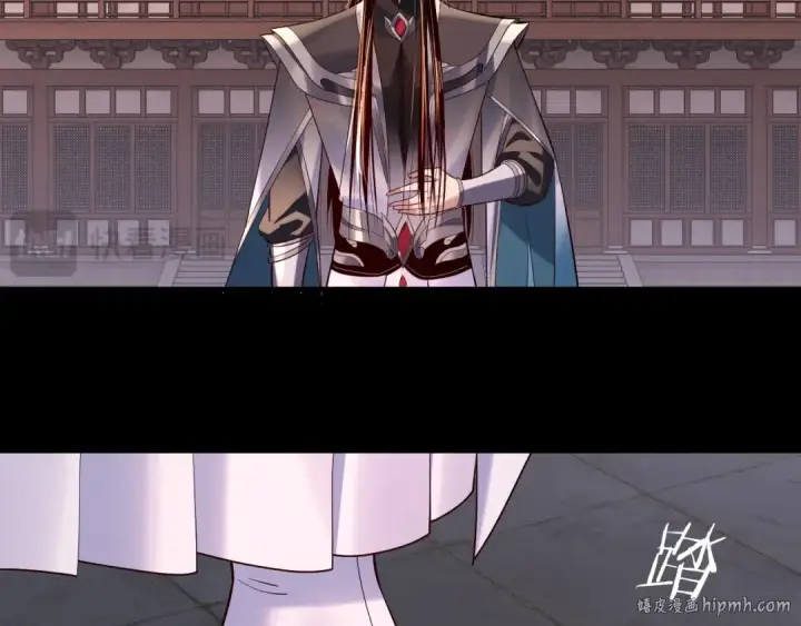 《我！天命大反派》194话 囊中之物？图32