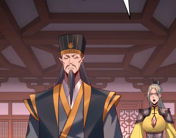 《我！天命大反派》第196话 不愧是父皇图113