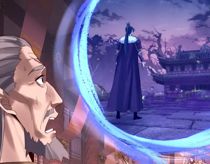《我！天命大反派》第196话 不愧是父皇图33