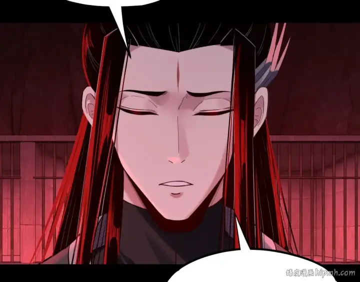 《我！天命大反派》第196话 不愧是父皇图80