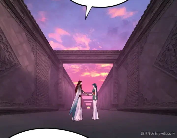 《我！天命大反派》第196话 不愧是父皇图96