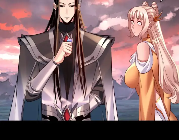 《我！天命大反派》第199话 六大妖帝图49