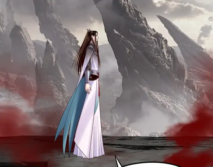 《我！天命大反派》第199话 六大妖帝图69