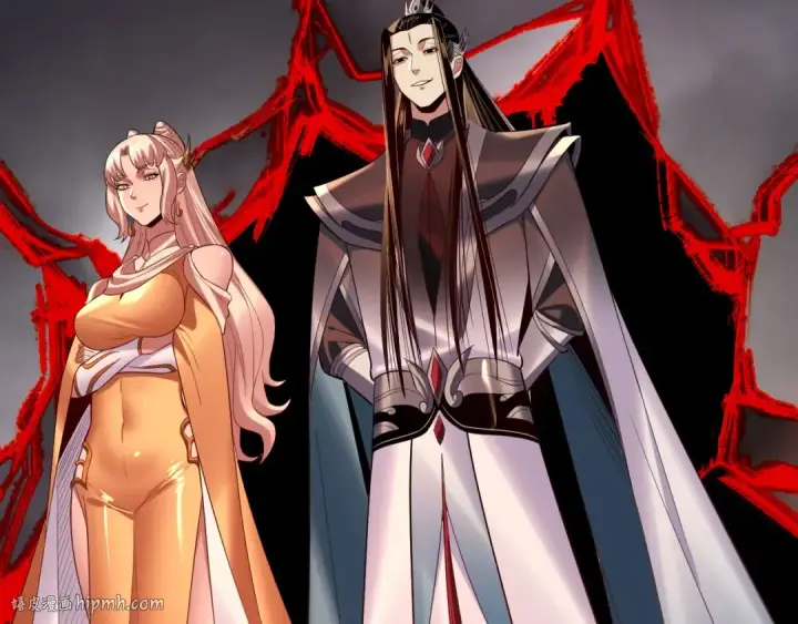 《我！天命大反派》第199话 六大妖帝图8