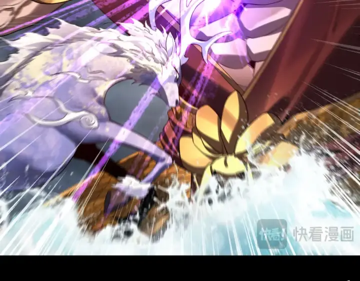 《我！天命大反派》第200话 妖帝之争图107